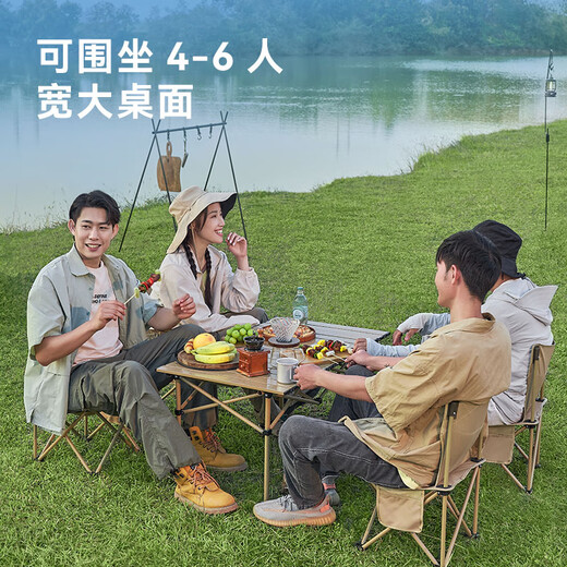 Made in Tokyo, outdoor portable table and chair set, long table and four chairs, camping party picnic equipment, folding table and chairs, sandstone color