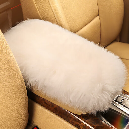 Shiwan car armrest box pad car central armrest box cover armrest box arm pad central hand pad hand support universal pad wool armrest