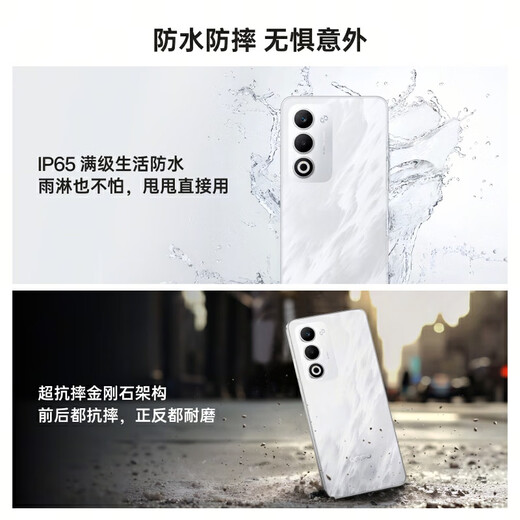 OPPO A6i 6GB+128GB Midnight Black IP65 Life Waterproof Super Anti-fall Diamond Structure 6000mAh Durable Battery 5G Smartphone National Subsidy