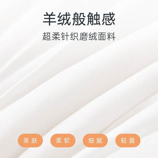 Mengjie Home Textiles Knitted Spring and Autumn Quilt Worry-free Puffy Four Seasons Quilt Winter Thickened Warm Single and Double Quilt Core Goose Yellow Thickened Quilt 150*200cm Mengjie Home Textiles Knitted Spring and Autumn Quilt Worry-free Puffy Four Seasons Quilt Winter Thickened Warm Single and Double Quilt Core Goose Yellow Thickened Quilt 150*200cm