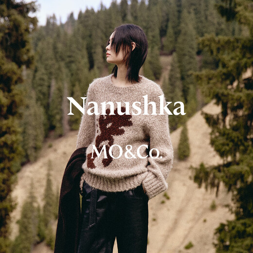 MO&Co. Nanushka designer joint sweater 2025 winter new alpaca wool thick MBE4SWT003 light floral camel XS /155