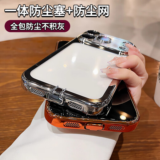Kuiyan with dust-proof plug suitable for Apple 17promax mobile phone case iphone17 new 16pro lens button all-inclusive 15 anti-fall protective cover 14pm transparent silicone 13 advanced Xingyu Orange with dust-proof plug-AI camera key-crystal-plated soft shell iPhone 17 Pro