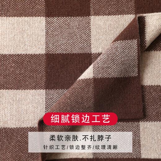 JIUJI cashmere scarf for men, thickened and warm in winter, 2025 new high-end knitted scarf as a gift for boyfriend, brown