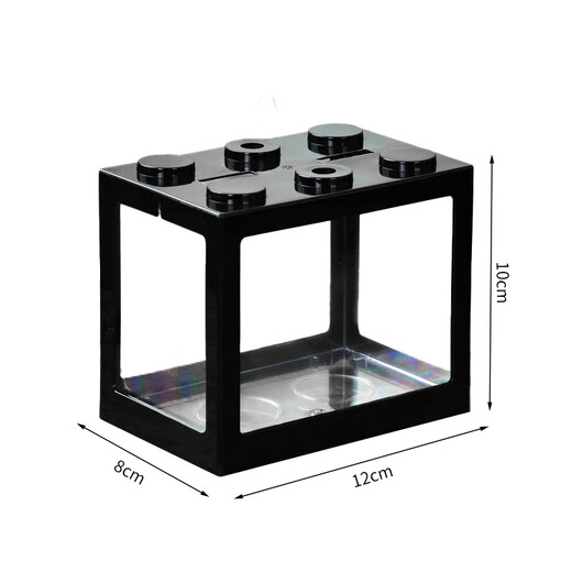 Desktop fish tank, small household building block tank, ecological tank, aquarium, betta fish tank with night light, ambient light ornament, black betta fish tank + two lights + 1CM small luminous stone, about 50 pieces