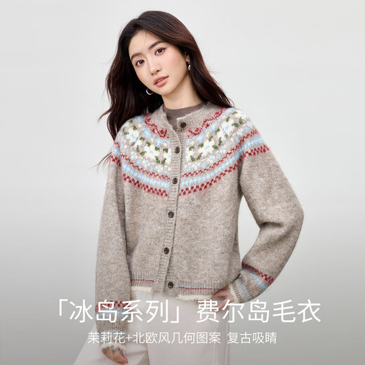 Shandubira Fair Island retro style sweater for women in winter containing sheep wool warm round neck long-sleeved sweater loose slimming cardigan