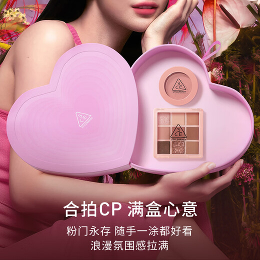 3ce gentle eye and cheek two-piece set, eye shadow and blush cosmetics set, birthday gift, New Year gift, girl best friend