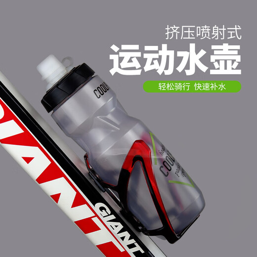 Zailu bicycle water bottle, suitable for mountain bike riding, bicycle accessories, squeeze sports water bottle, leak-proof, black water bottle + PC integrated water bottle holder