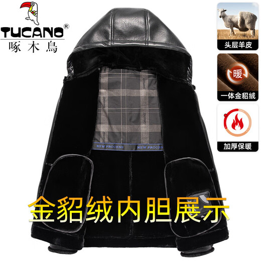 Woodpecker (TUCANO) first layer sheepskin Haining leather jacket men's gold mink velvet liner hooded thickened warm winter jacket Selected hooded style - Jin Dian Black M 170/88A Recommended 120 Jin Jin is equal to less than 0.5 kg