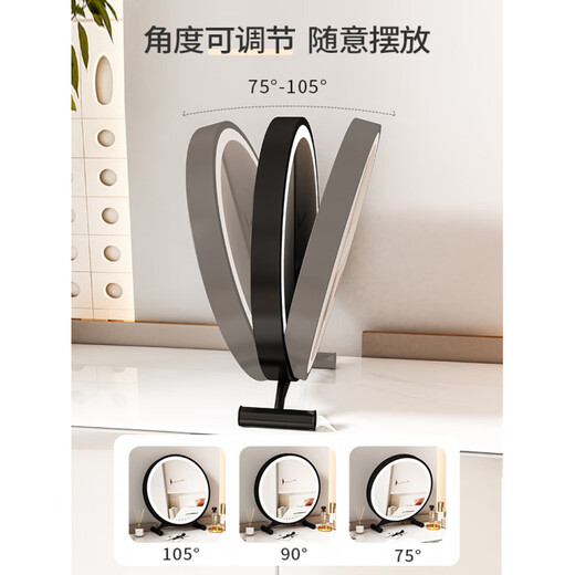 Fat Donglai same style dressing table smart led makeup mirror with light cute bedroom desktop mirror student dormitory desktop ins dressing mirror without light 30cm white high-definition silver mirror + adjustable angle