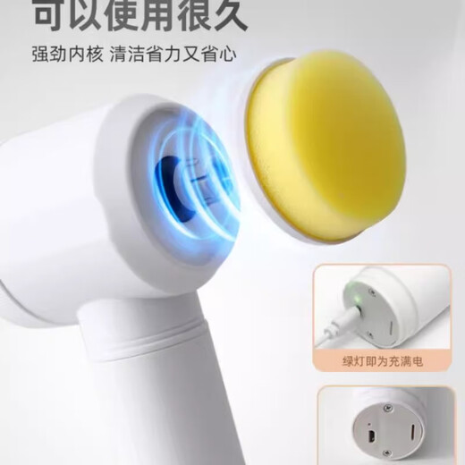 Li Shen Electric Cleaning Brush Shoe Brush Multifunctional Household Shoe Washing Artifact Trendy Life Wireless Handheld Lazy Charging Shoe Brush Tool Home Kitchen Pot Brush Stove Top Powerful Decontamination Body Waterproof Rechargeable Five Brush Head Set
