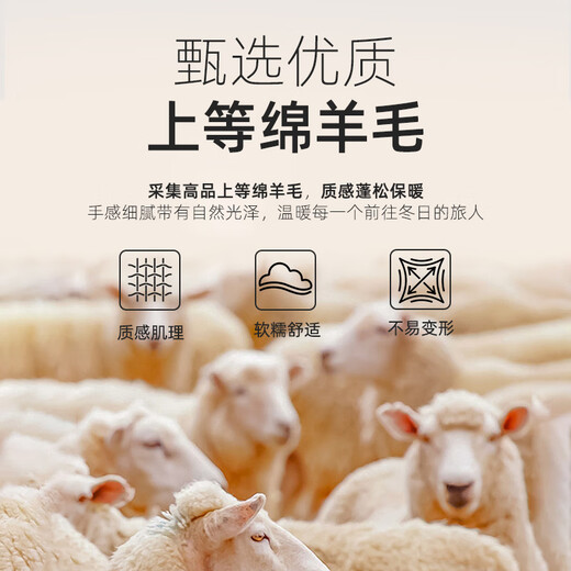 YOUNGOR 25 new autumn and winter shirt for men, machine washable worsted wool blend, suede easy to care for and warm, light gray 41