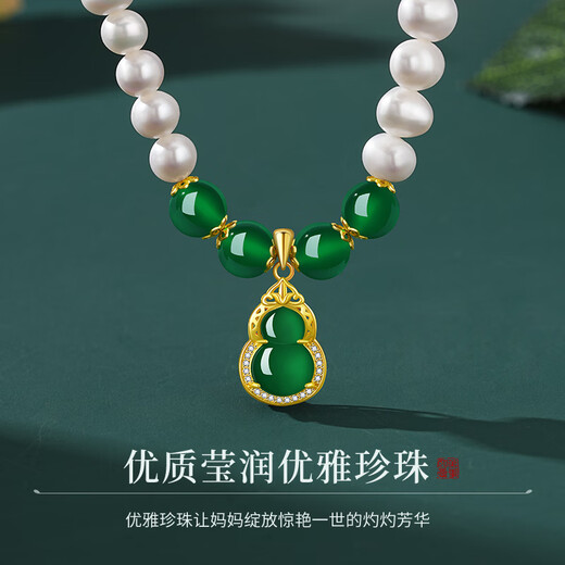 Zhou Dajin CHOW TAI KING Freshwater Pearl Necklace for Mothers Gourd Chalcedony Pendant Birthday Gift Practical for Mother-in-law and Elders