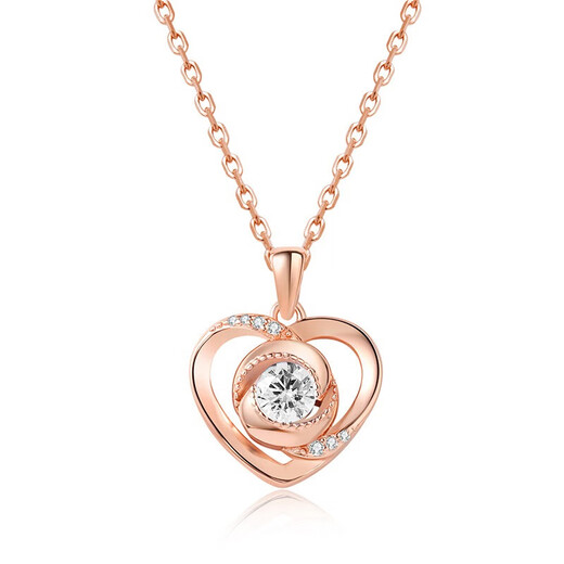 GUSKI French light luxury new style Eternal Heart Rose Gold Necklace Anniversary Confession Birthday Gift for Girlfriend and Wife Rose Gold White Diamond