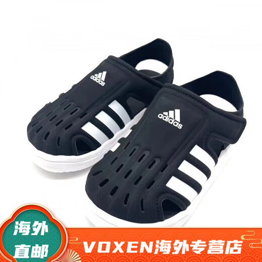 Adidas (adidas) 20 summer new baby toe-cap sandals children's anti-slip Velcro soft-soled sports shoes for boys and girls beach black and white 24