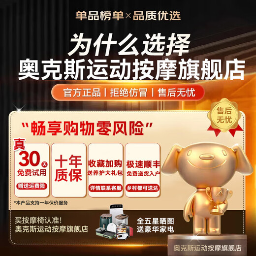 Oaks 4D+4D dual-movement massage chair home space capsule 2025 top ten brands fully automatic full-body zero-gravity smart multi-functional space capsule massage sofa gift for parents Top with dual-motor white gray beautiful legs upgrade + calf kneading + hot compress cloak High-end gifts for parents, the elderly, wives, girlfriends, boyfriends, ladies and elders