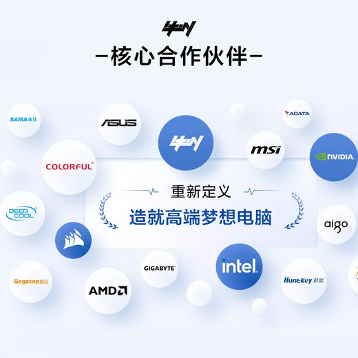 Colorful Family Bucket i5 12490F/14490F Colorful RTX5060 5060Ti 5070 gaming desktop assembly computer console game machine DIY assembly machine with five i5 12490F+RTX 5060 Ti