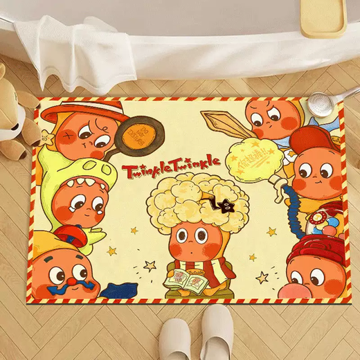 Yusenyi cartoon cute star person diatom mud floor mat bathroom absorbent floor mat bedroom toilet bathroom door mat DY star person bathroom A 40x60cm