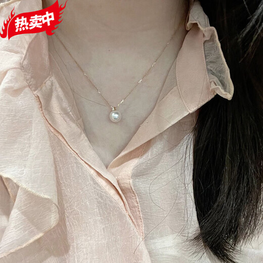 ANST quality 18k gold pearl pendant diamond princess style Japanese perfect round strong light akoya necklace chain with diamonds