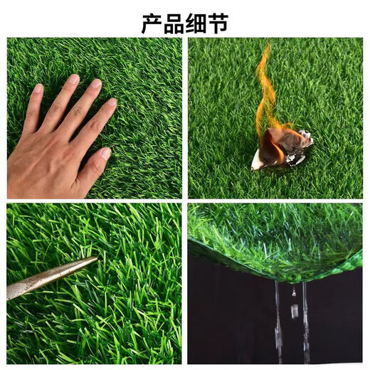 Simulated lawn carpet artificial artificial balcony floor mat kindergarten green outdoor fake grass plastic turf decoration new upgrade - 2 cm spring grass encryption (1 meter wide 1 meter long) 1 square meter