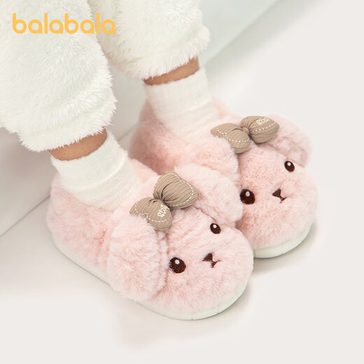 BALABALA Children's Cotton Slippers Girls 2025 New Indoor Home Cartoon Anti-Slip Warm Wool Shoes Boys Children's Cotton Slippers Pink 26 Inner Length 17cm Suitable for Feet Length 16-16.5cm