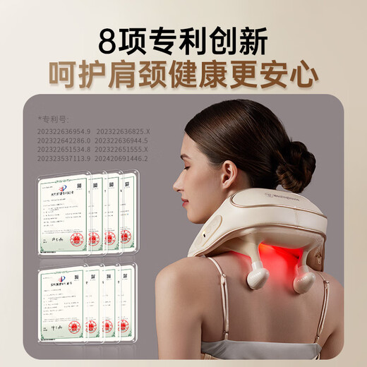 Westinghouse (Westinghouse) United States Westinghouse UK6S massager cervical spine massager shoulder and neck massager massage shawl hot compress practical new year birthday gift for parents and boyfriend and girlfriend Coco White