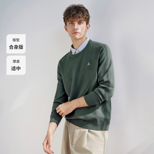 Navigare Italian dinghy fake two-piece shirt for men 2025 autumn new lapel shirt shipped randomly in different batches, forest green L