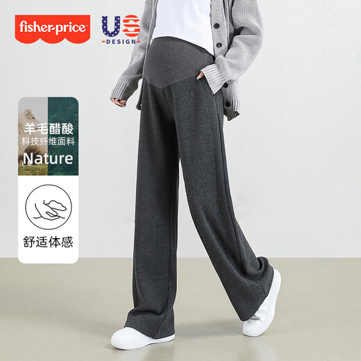 Fisher-Price maternity wide-leg pants 2025 spring and autumn outer wear new large size loose autumn and winter wool small glutinous rice pants dark gray L