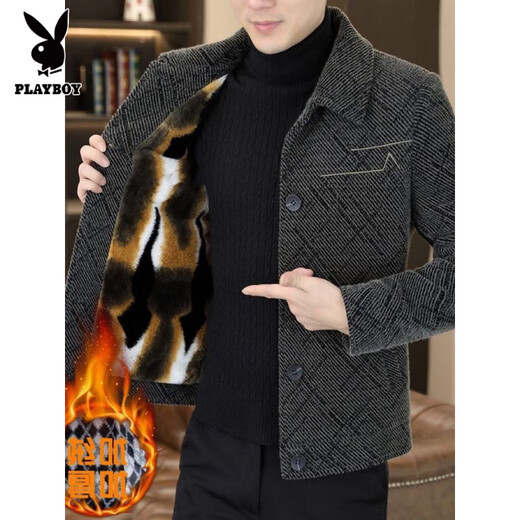 Playboy Winter Warm Plus Velvet Thick Woolen Jacket Men's Slim Casual Lapel Jacket Winter Short Woolen Coat Gray # Velvet L 110-130