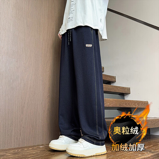 Fat men's fat men's extra large size casual pants men's plus size plus size fat sports velvet pants men's 300Jin Jin equals 0.5kg overalls black leggings plus velvet 6XL recommended 220-240Jin Jin equals 0.5kg