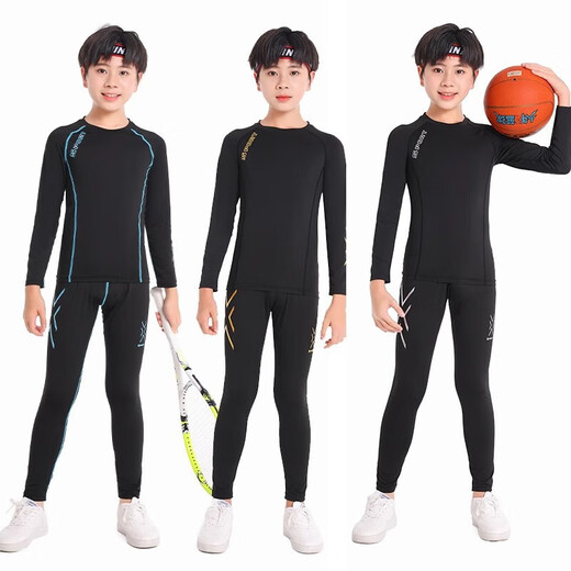 Upgraded version of children's fitness clothes training clothes quick-drying clothes high elasticity boys and girls sports football basketball tights A07 black gold size 24 recommended 120 high, 50Jin Jin is equal to about 0.5 kg
