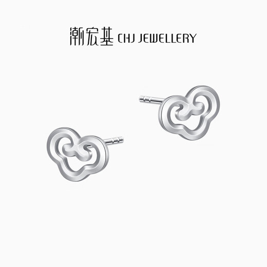Chao Acer Platinum Earrings Women's PT950 Earrings Auspicious Cloud Pattern Ear Care Gift for Girlfriend Priced at 170 Yuan 1.45g, One Pair (Free Silicone Ear Plugs)