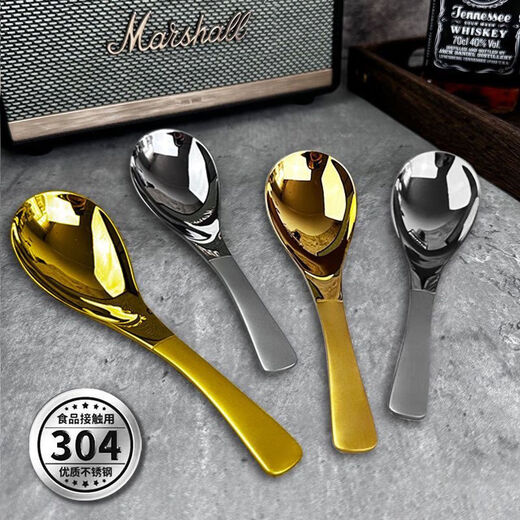 Aosida high-value 30 stainless steel spoon ins eating spoon adult student drinking spoon household spoon deepened long handle round spoon sus04 stainless steel silver length 15cm single pack original price