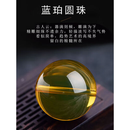 Qiaoyu natural water purification grade Mexican blue amber loose beads, round beads, single beads, Buddhist bead bracelets, multi-beads with beads, separated beads, carefully selected 10MM