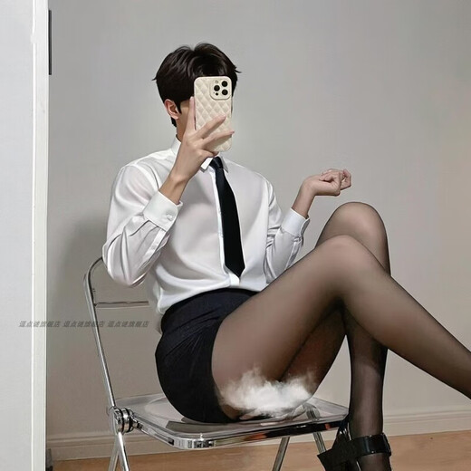 Large size secretary outfit sexy butt-covering uniform pure desire suit qqny gay role-playing men's emotional uniform men's secretary outfit shirt + hip-covering skirt + thong + tie M recommended weight 80-100Jin Jin is equal to 0.5 kg