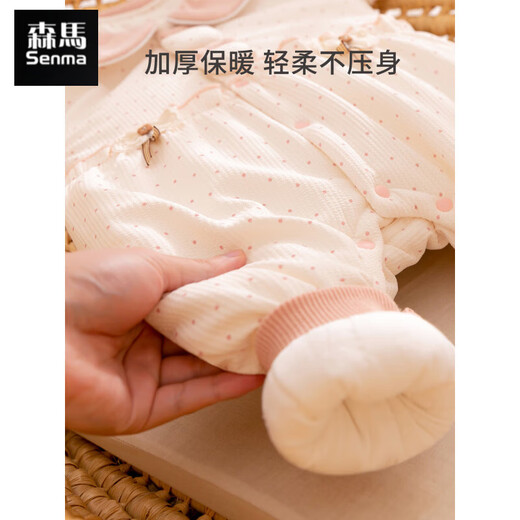 Semir children's infant winter thickened clothes for baby girls, quilted onesies, rompers, outdoor clothes, pure cotton clothes, autumn and winter, pineapple pink 80cm