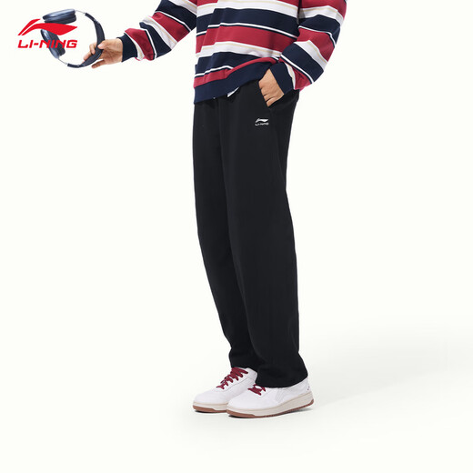 Li Ning leggings men's autumn simple, trendy, fashionable, comfortable and versatile leg-modifying loose sports trousers 25 straight style velvet black 997-1 2XL