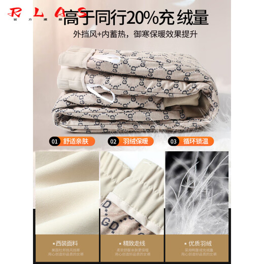 RLAS White Narrow Wide Leg Pants Women's Winter High Waist Drape Plus Velvet Thickened Large Size White Duck Down Casual Straight Down Pants Apricot 28