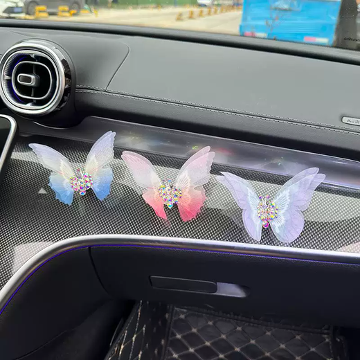 Yusenyi Car Aromatherapy Center Console Car Ornament Perfume New Butterfly Air Outlet Decoration Creative Healing Ornament Three Ornaments Pasted (Blue, Pink and Purple) 1g