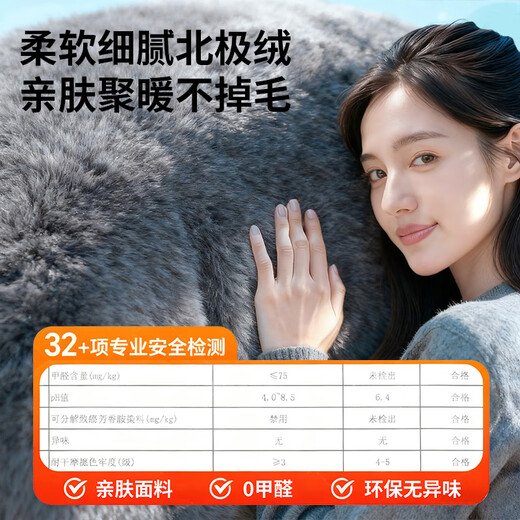 Xiaomo electric car windshield is thickened in winter, waterproof and rainproof, battery car motorcycle windshield is enlarged and widened in autumn and winter