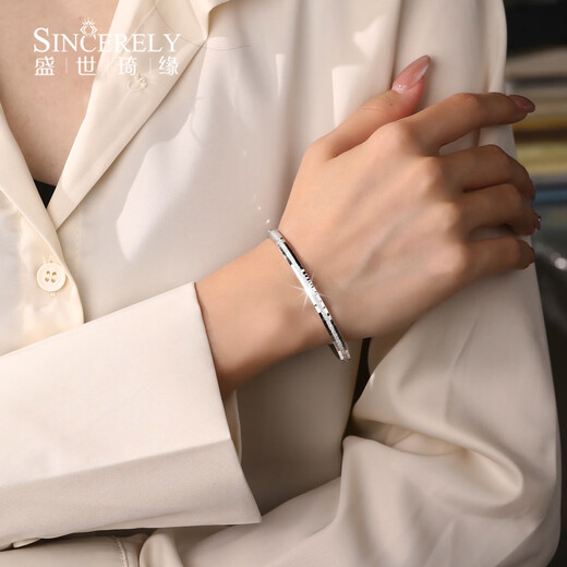 Shengshi Qiyuan pt950 platinum bracelet, concubine bracelet, pure platinum bracelet, platinum bracelet, new semi-solid flashing single sand bracelet, inner diameter 52mm, weight 6.1 grams, about 3mm thick