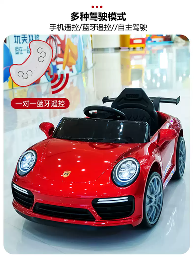Womit baby electric car four-wheeled baby toy car that can seat men and women and children remote control car four-wheel drive charging stroller pink dual-drive 6V7A explosion-proof large battery + remote control + swing + Bluetooth + music early education electric drive