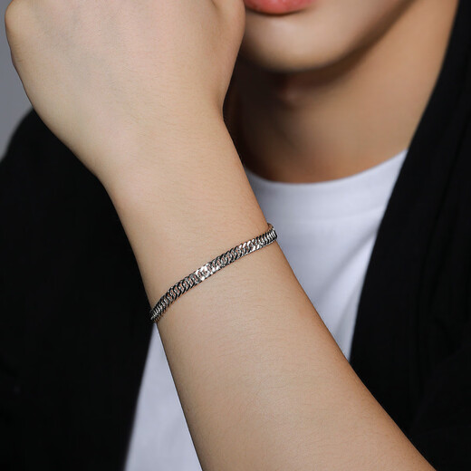 Wanfulong Horse Chain Gentle Type | Platinum Bracelet Simple Style Boss Fashion Cuban Horse Whip Platinum Bracelet Men's Gift for Boyfriend 14.44g, Fashionable Cuban Horse Whip Platinum Bracelet 20cm