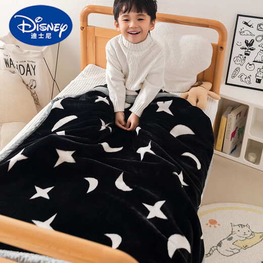 Disney Children's Raschel Blanket Double-layer Thickened Baby Blanket Baby Blanket Kindergarten Autumn and Winter Air-Conditioning Blanket Double-sided Velvet Love Cute Baby 100x120cm-1.5Jin Jin equals 0.5kg Double-layer Thickened Super Soft