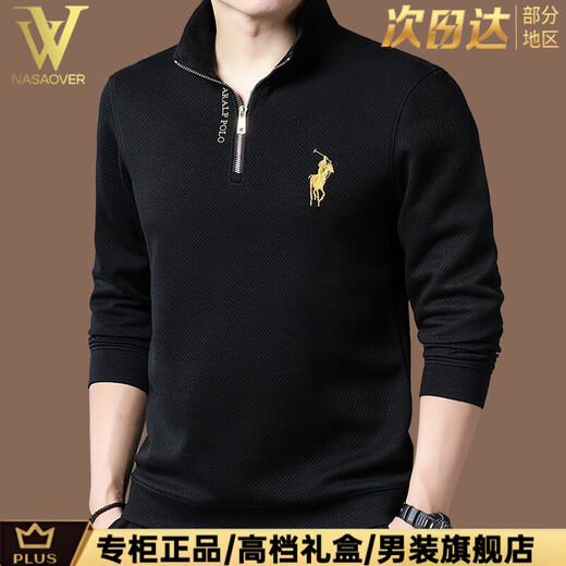 NASAOVER light luxury high-end men's thickened T-shirt autumn and winter plus velvet casual stand-up collar half-zip long-sleeved top trendy bottoming shirt 3067 camel (gift box) XL recommended 135-150Jin Jin equals 0.5 kg