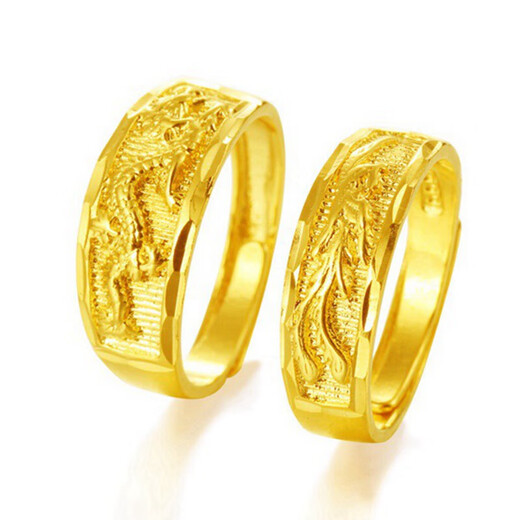 Dragon and phoenix ring adjustable ring wedding gift simple commemorative gift token of love men's opening adjustable