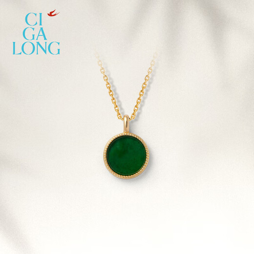 CIGA LONG Wu Shi brand disc green jade necklace ring earrings new product series new Chinese style jewelry Wu Shi brand disc green jade necklace