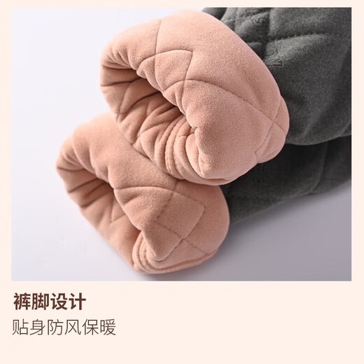 马克华菲（MARK FAIRWHALE）儿童校服神器男女童保暖套装2025新款冬季羊毛中大童马甲棉裤 纯色粉色+纯色粉色 140