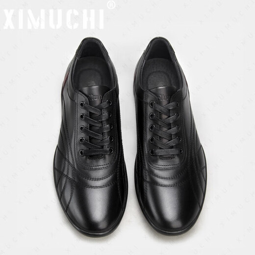 XIMUCHI brand business casual leather shoes for men, comfortable soft-soled sports shoes for men, versatile inner height increasing large size shoes for men, black 41 standard leather shoe size