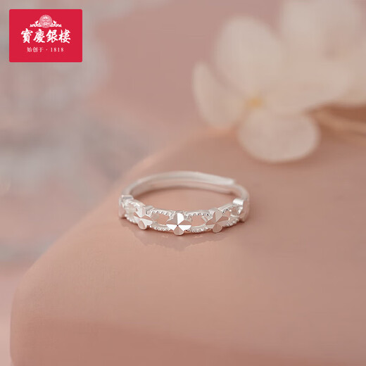 Baoqing Yinlou silver ring pure silver 999 four-leaf clover hollow ring gift sterling silver jewelry for girlfriend and wife birthday gift pure silver four-leaf clover hollow ring about 1.48g