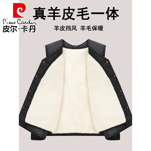 Pierre Cardin (Pierre Cardin) middle-aged and elderly men wear genuine sheep fur integrated vest winter style plus velvet dad warm vest, stand-up collar zipper style, genuine fur lining is removable 3XL recommended 130-155Jin Jin equals 0.5 kg